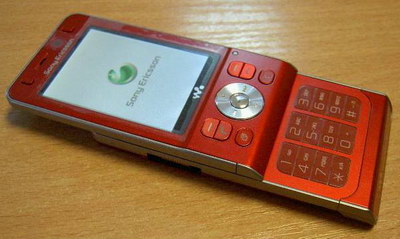 Sony Ericsson Shinobu